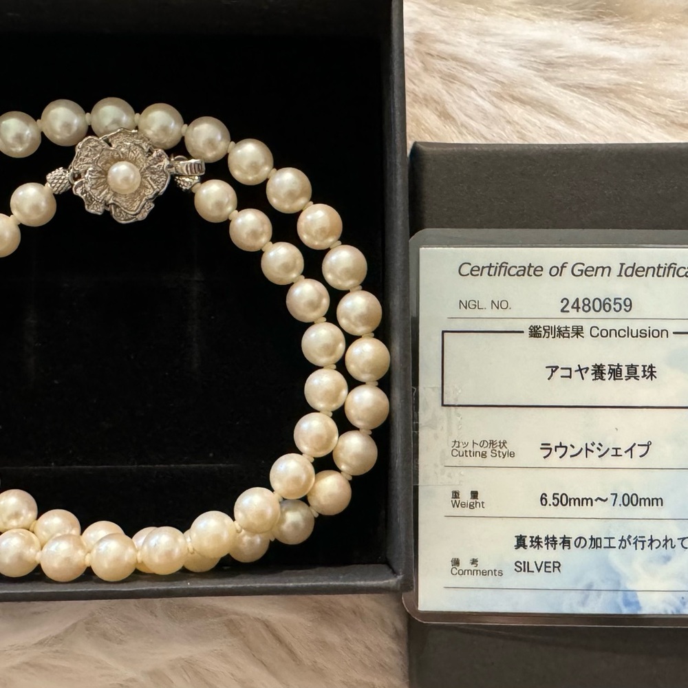 Authentic Vintage Japan Akoya Pearl necklace with certificate
